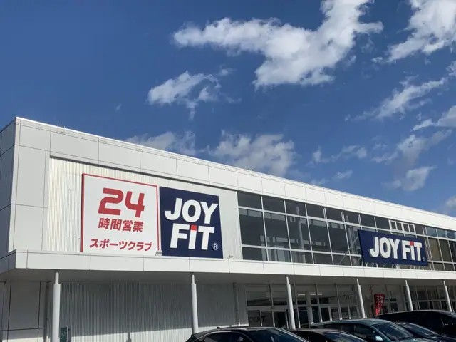 JOYFIT24 松本庄内