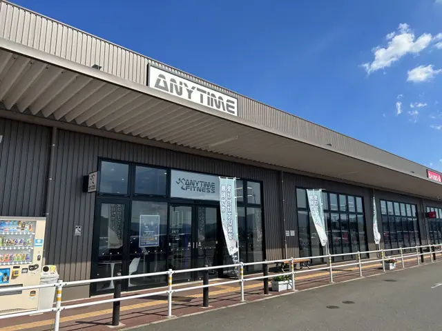 エニタイムフィットネス イオンタウン諫早西部台店