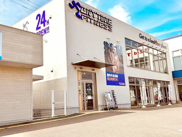 エニタイムフィットネス 長崎大村店