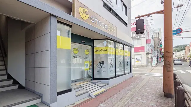 chocoZAP 若葉町