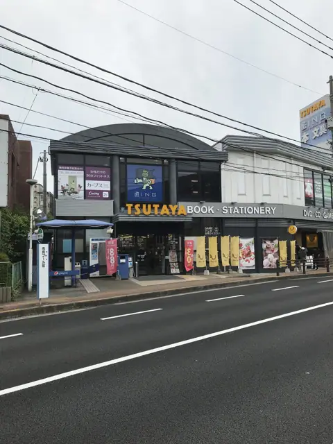 カーブス長崎遊ING城山