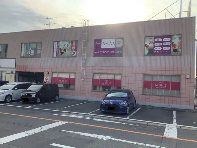カーブス佐世保大塔