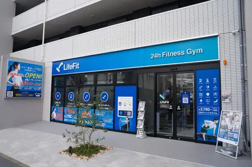 LifeFit(ライフフィット) 諫早駅前店