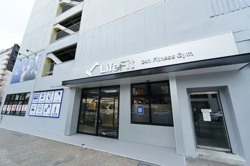 LifeFit（ライフフィット） 長崎大波止店