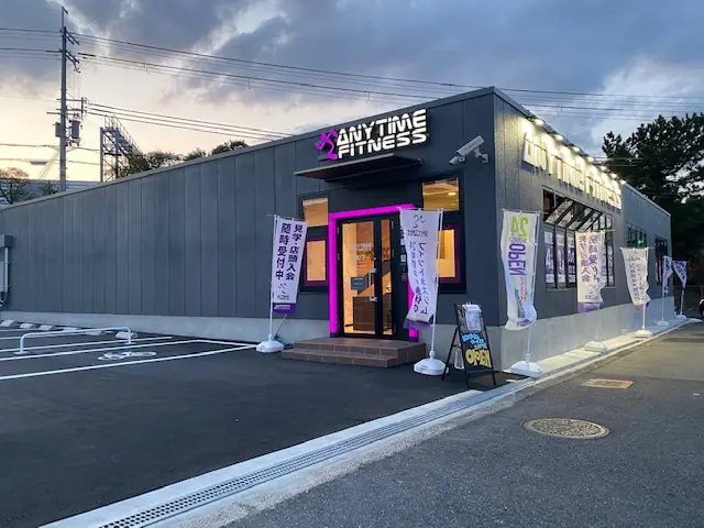 エニタイムフィットネス 上牧町店