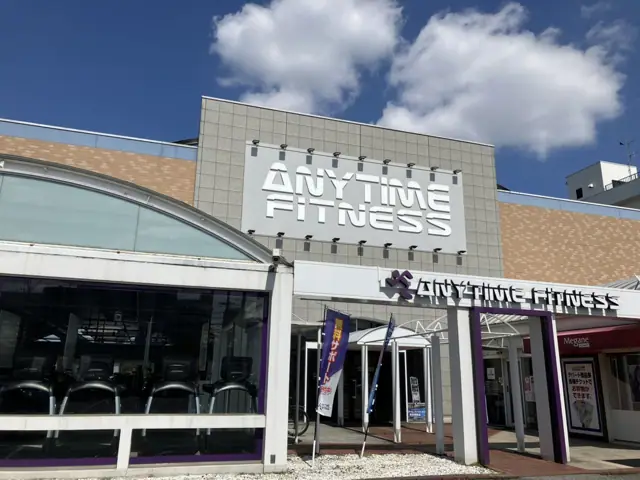 エニタイムフィットネス 奈良橿原店