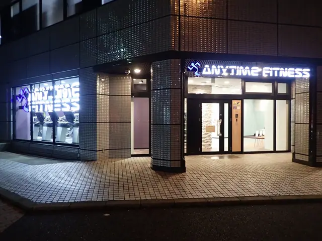 エニタイムフィットネス 奈良新大宮店