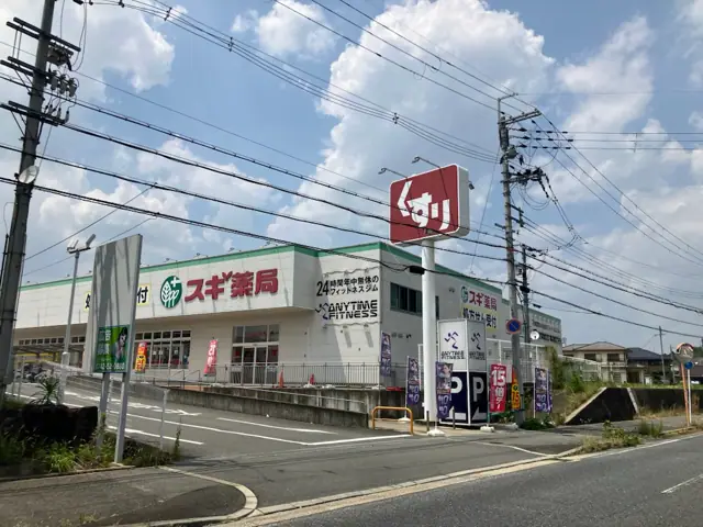 エニタイムフィットネス 奈良富雄店