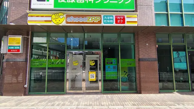 chocoZAP 生駒駅前