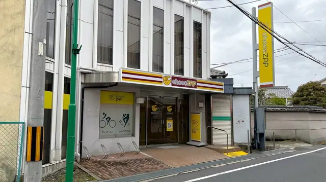 chocoZAP 大和小泉