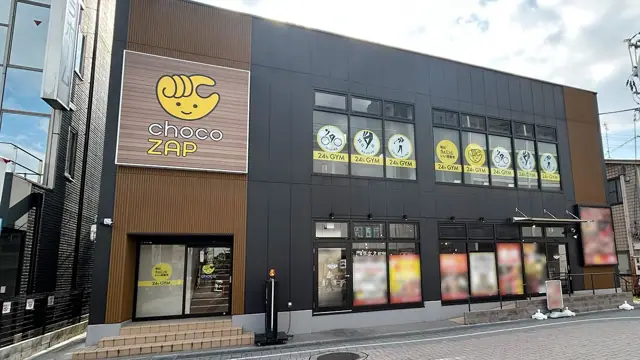 chocoZAP 大和八木