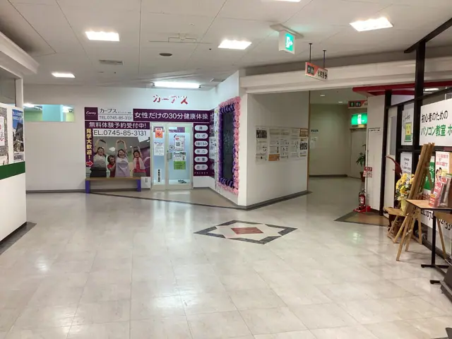 カーブスサンクシティ榛原