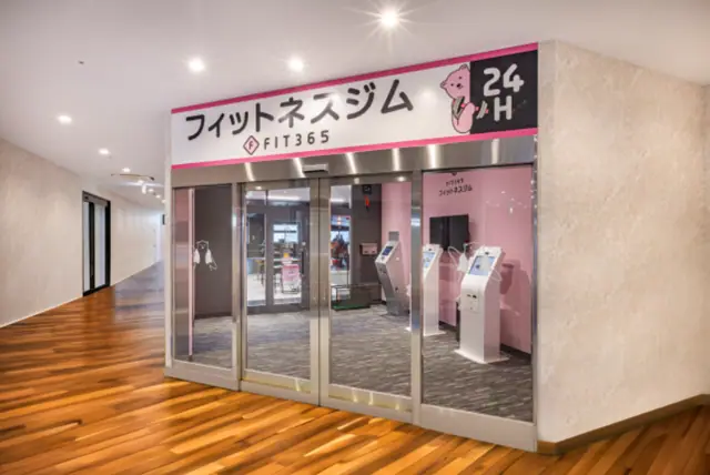 FIT365 アクロスプラザ奈良登美ヶ丘