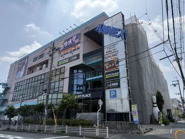 FIT PLACE24 奈良西大和
