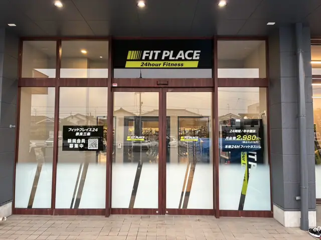 FIT PLACE24 奈良三条