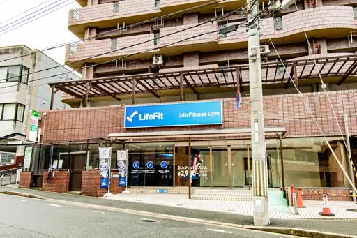 LifeFit（ライフフィット） 東生駒駅前店