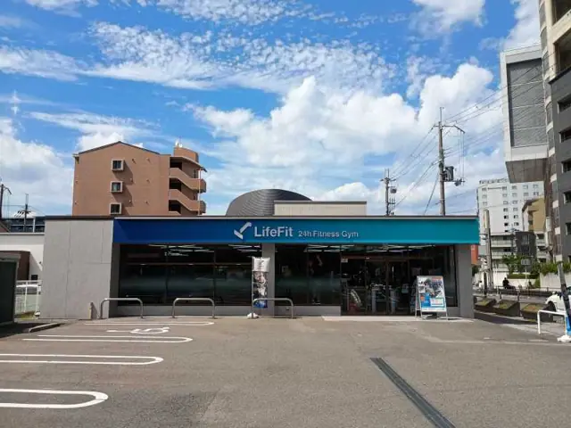 LifeFit（ライフフィット） 三条大宮店