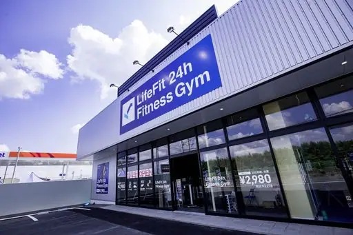 LifeFit（ライフフィット） 葛城市尺土店