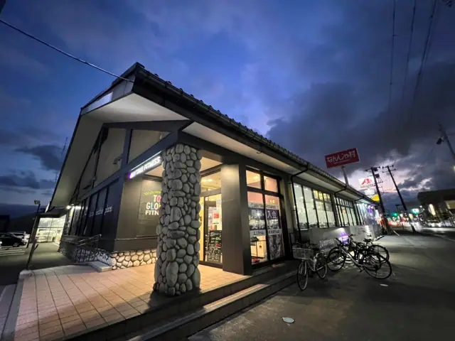 エニタイムフィットネス 新潟紫竹山店
