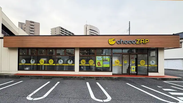 chocoZAP 万代四丁目