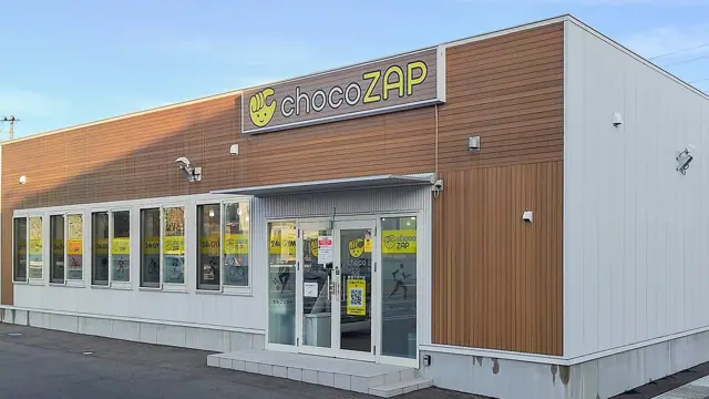 chocoZAP 新潟下木戸