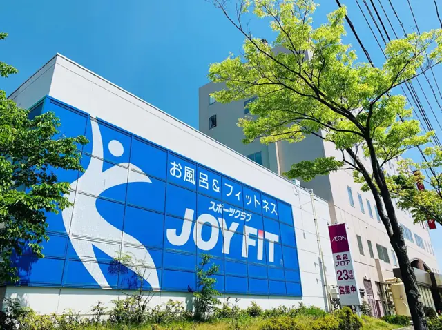 JOYFIT イオン県央