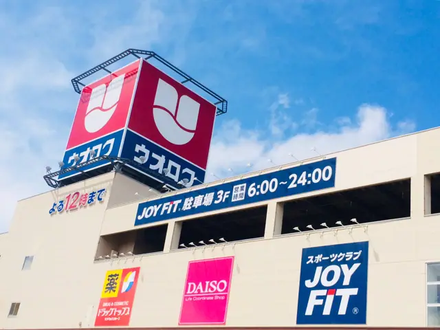 JOYFIT 新潟長岡日赤