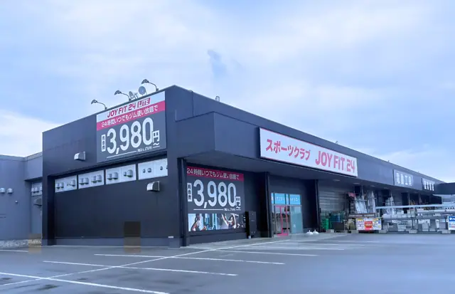 JOYFIT24 新発田