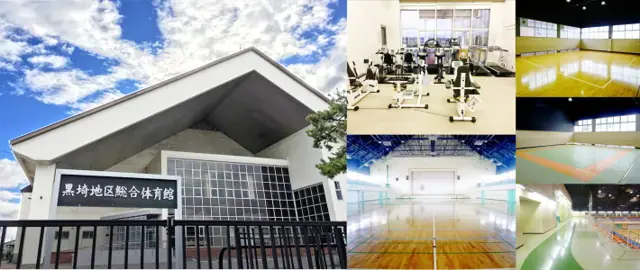 新潟市黒埼地区総合体育館 トレーニングルーム