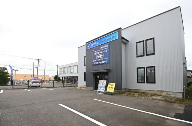 LifeFit（ライフフィット） 南四日町店