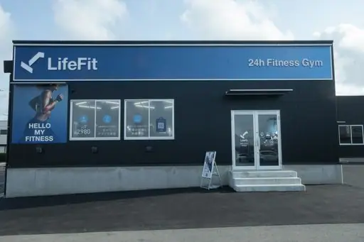 LifeFit（ライフフィット） 燕店