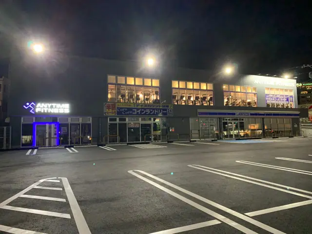 エニタイムフィットネス 別府やまなみ店
