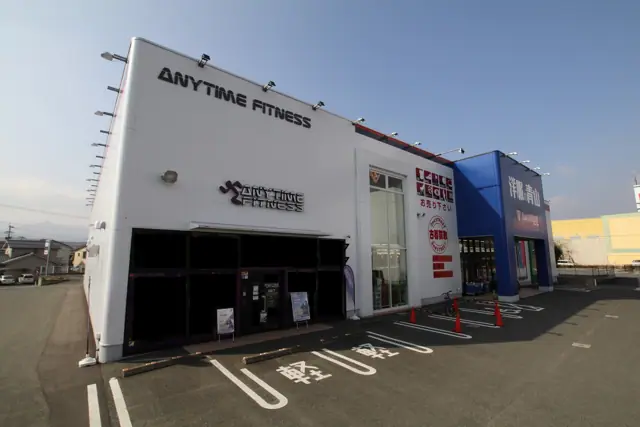 エニタイムフィットネス 日田店