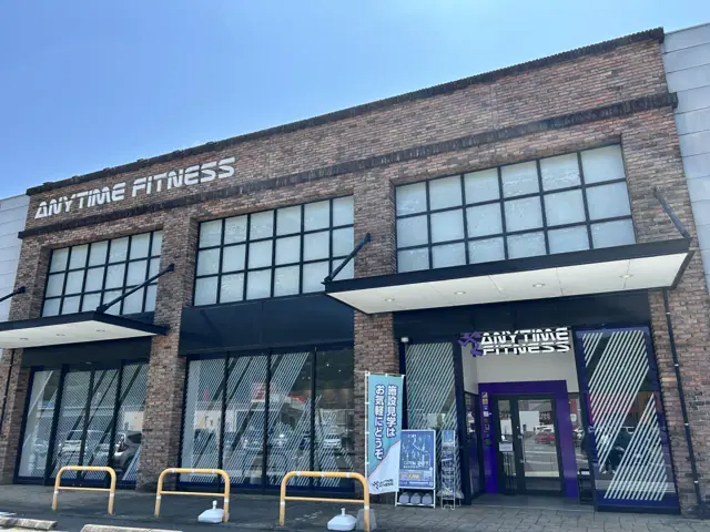 エニタイムフィットネス コスモタウン佐伯店