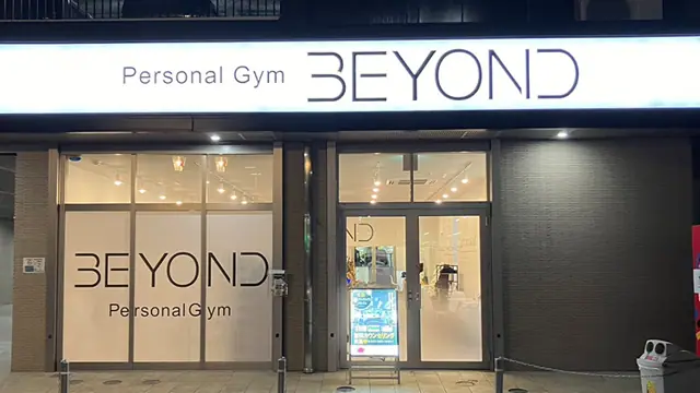 BEYOND 大分店