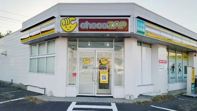 chocoZAP 大分下徳丸