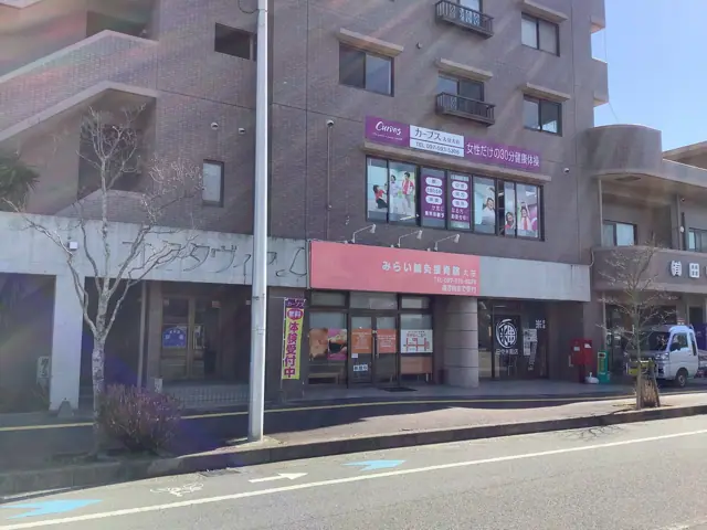 カーブス大分大在