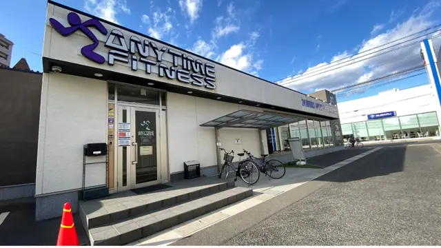エニタイムフィットネス 岡山原尾島店