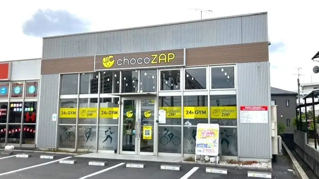 chocoZAP 倉敷北浜町