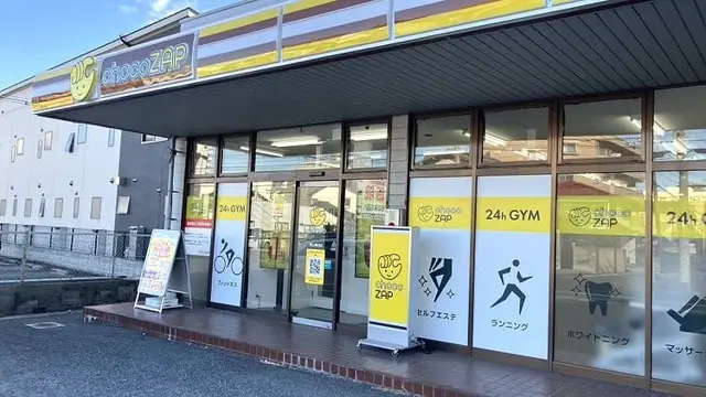 chocoZAP 岡山奥田