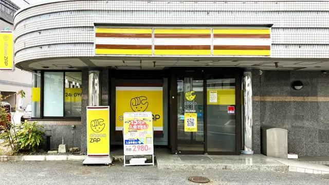 chocoZAP 岡山津高