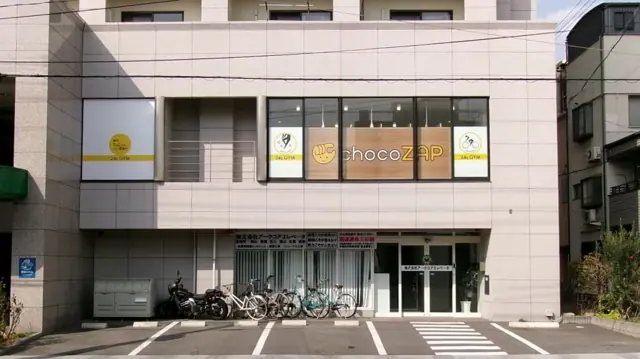 chocoZAP 西大寺町
