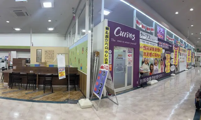 カーブスマルナカ中島