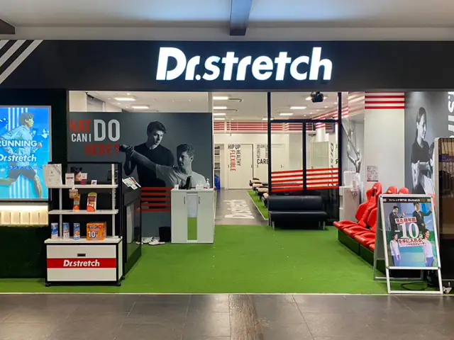 Dr.stretch イオンモール岡山店