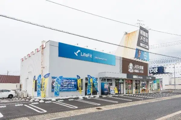LifeFit（ライフフィット） 津山院庄店