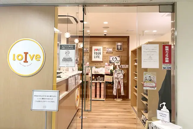 loIve 倉敷駅前店