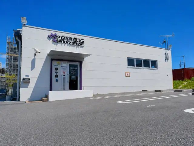 エニタイムフィットネス 北谷店
