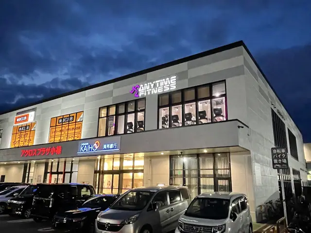 エニタイムフィットネス 鏡原店