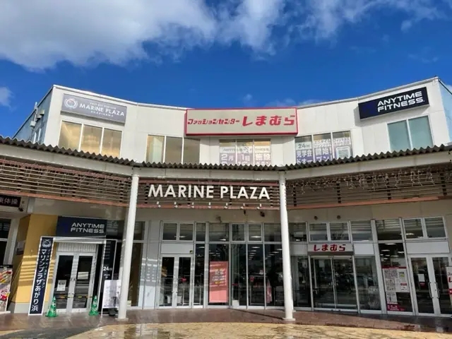 エニタイムフィットネス マリンプラザあがり浜店