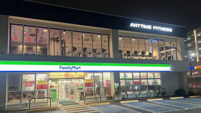 エニタイムフィットネス 浦添店